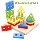 Kids Educational Wooden Montessori Toys Geometric Shapes Matching Games