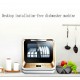 Portable  home  dishwasher durable automatic mini dishwasher