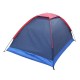 Camping Tent Travel For 2 Person 