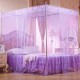 European Style 4 Corner Post Romantic  Mosquito Net