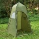 Outdoor Portable Changing Tents